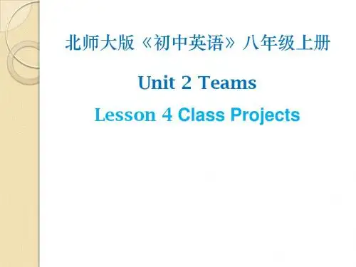 北师大初二上Unit 2 Lesson 4 教学课件