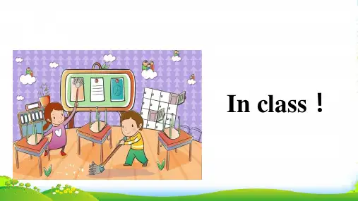 牛津版三年级英语下册Unit1Inclass(第2课时)课件