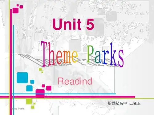 [人教版]高一必修4 Unit5 Theme Parks课件ppt
