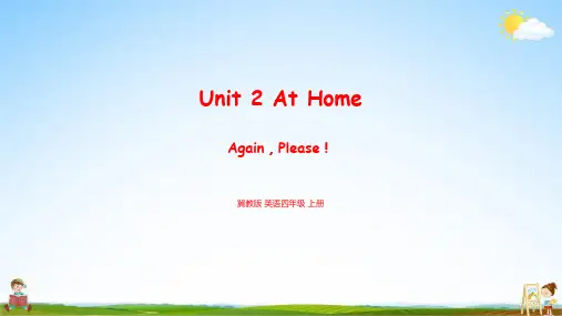 冀教版 英语四年级上册Unit 2 Again please 教学课件PPT小学公开课