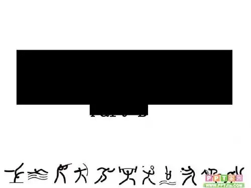 六年级英语上册Unit2《PhysicalExercises》(PartB) 优秀课件1(新版)闽教版
