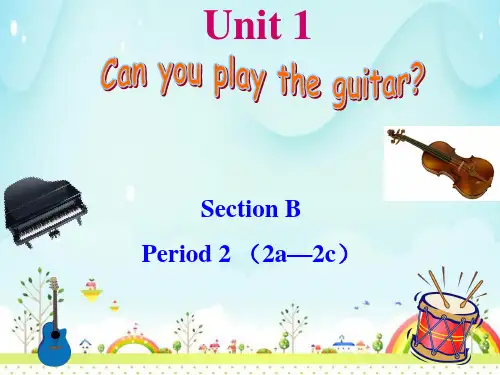 Unit1 Section B 2a-2c  22-23学年人教版英语七年级下册