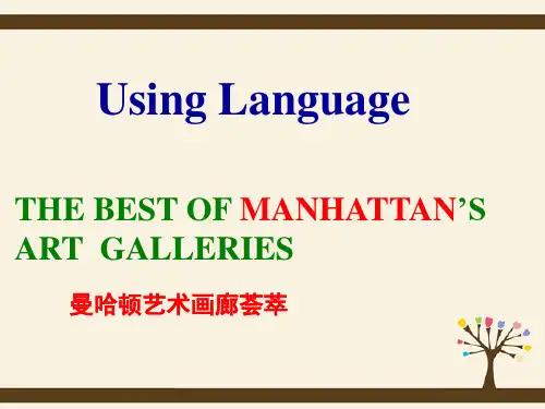 英语 Unit1 Art using language课件 新人教版选修6