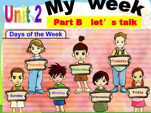 人教版(PEP)五年级英语上册Unit2 My week PartB My week let’s talk优质课课件.ppt