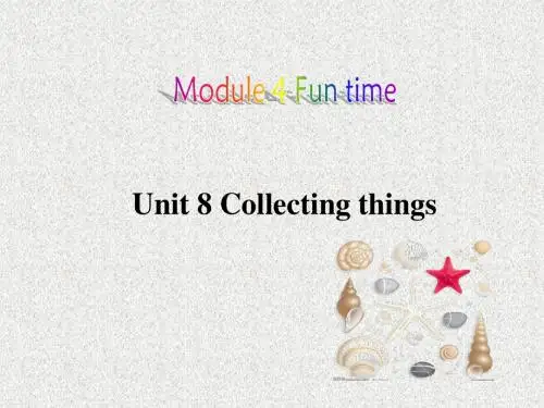 牛津深圳版英语七上Unit 8《Collecting things》(Speaking)ppt课件