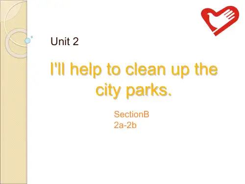 人教版英语八下Unit 2 Section B(2a-2b)课件(共24张PPT)