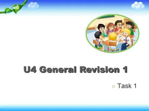 六年级下册英语Unit 4《GeneraRevision 1》 人教精通