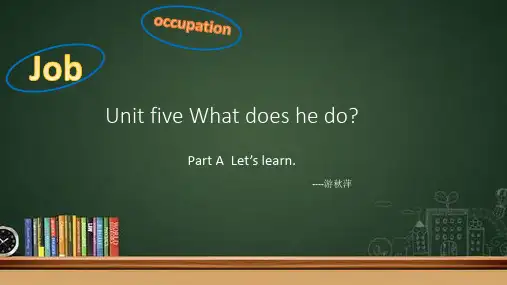 人教版PEP版英语六年级上册 Unit 5  What does he do 名师教学PPT课件