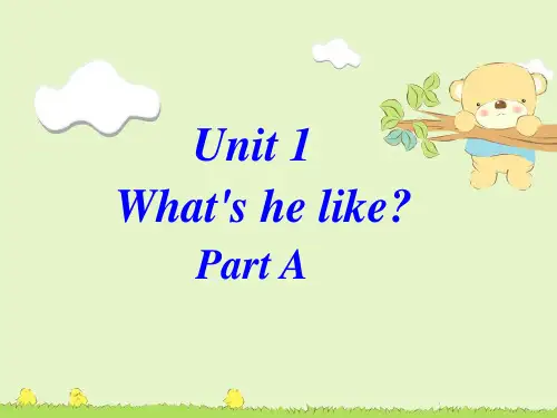 英语人教PEP(三起)五年级上册Unit 1 What is he like Part A 课件