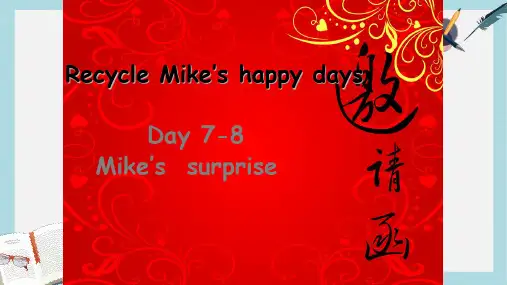 人教版六年级英语下册PEPRecycel_Day7-8