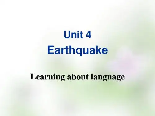 【人教版】高中英语必修一：Unit 4 Learning about language课件
