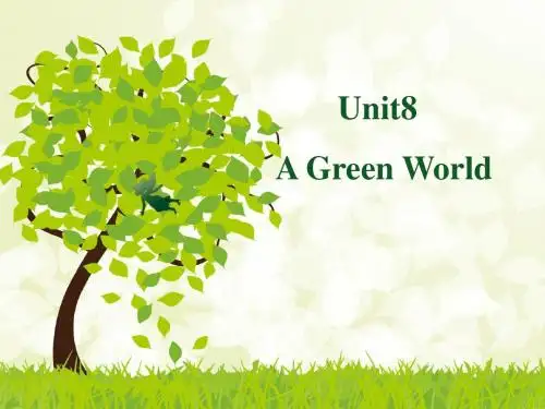 牛津译林英语 八年级下册Unit8Reading 2 (共23张PPT)