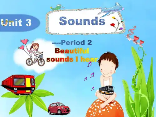 三年级下册英语课件-Unit 3《Sounds》(第二课时)｜牛津上海版(三起) (共23张PPT)
