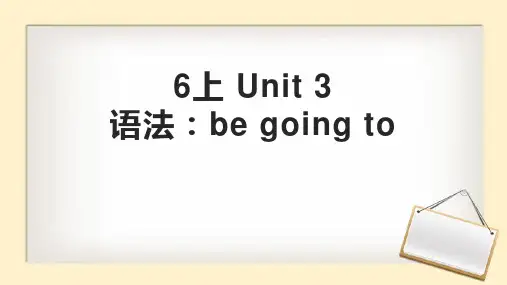 Unit3myweekendplanbegoingto(课件)人教PEP版英语六年级上册