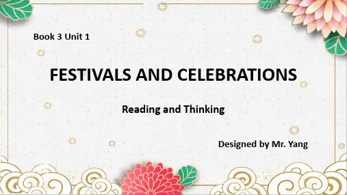 Unit1+Festivals+and+Celebrations+Rea人教版(2019)必修第三册