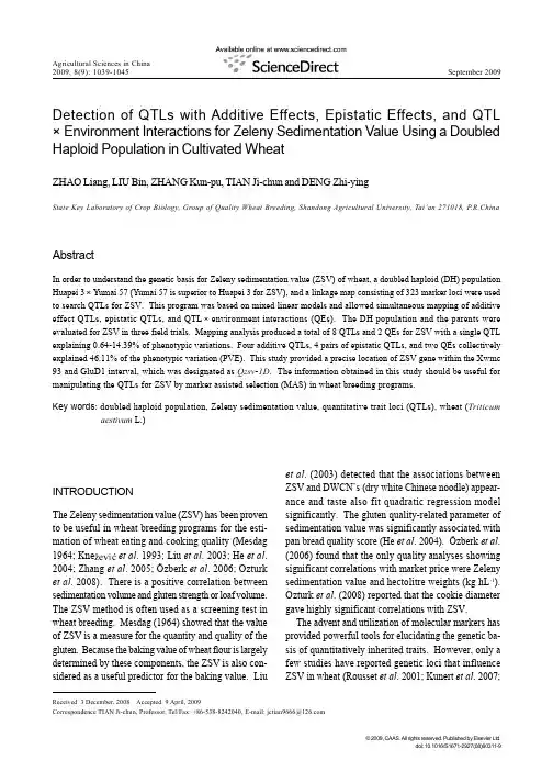 Detection-of-QTLs-with-Additive-Effects