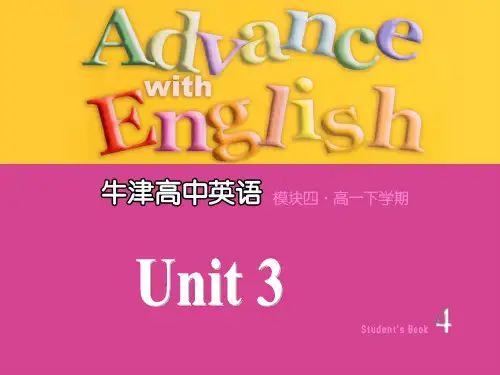 Unit3Tomorrow’sworld课件