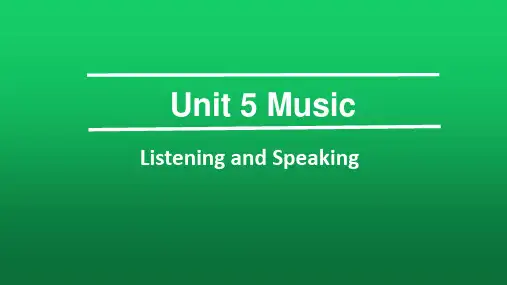 【课件】Unit5 Listening and Speaking课件 高中英语人教版必修第二册