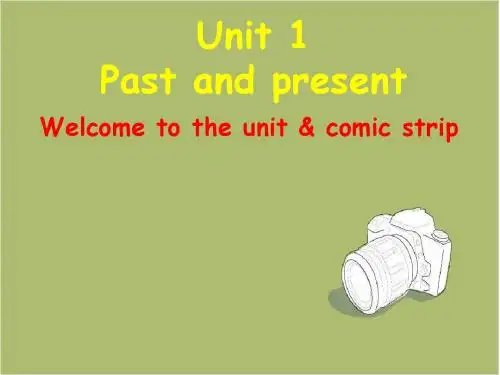 牛津译林版8A Unit1 Friends welcome to the unit课件