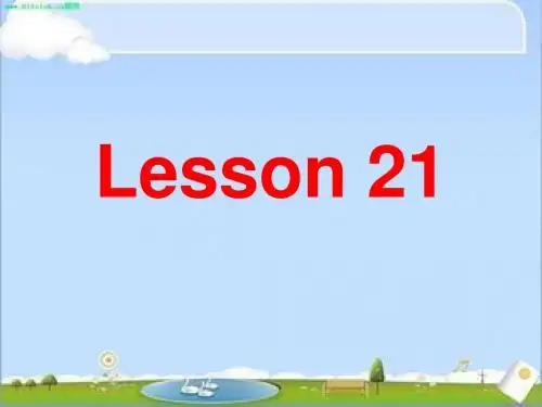 【人教精通版】五上：Unit 4《Where do you work》(Lesson 21)ppt课件(2)
