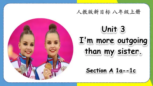 Unit 3 Section A(1a-1c)八年级上册英语课件(人教版)