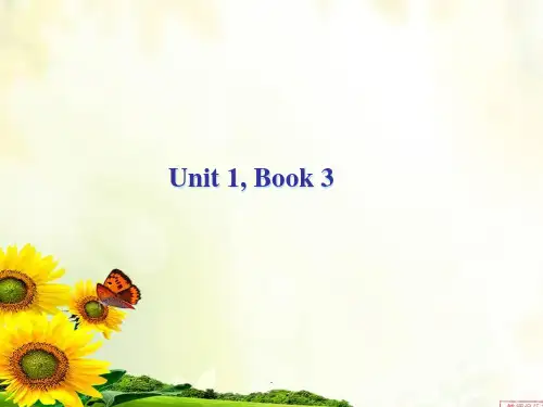 全新版大学英语3 Unit 1 changes in the way we liveppt课件