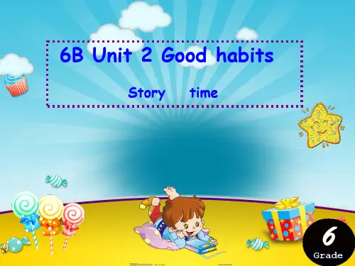 小学英语牛津译林苏教版六年级下册Unit2 Good habits第一课时课件