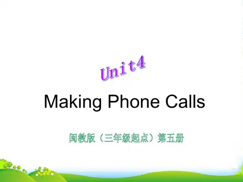 五年级英语上册 Unit4Making Phone Calls课件 闽教