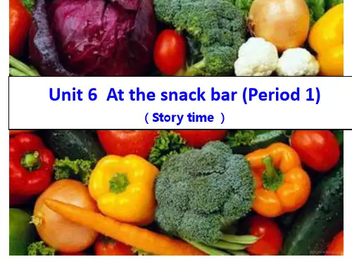 牛津译林版四年级上册英语课件：Unit6 At the snack bar 第一课时 