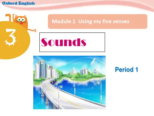 三年级下册英语课件-Unit 3《Sounds》(第一学时)｜牛津上海版(三起) (共23张PPT)