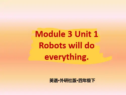 外研版四年级下册英语教学课件 Module3 U1