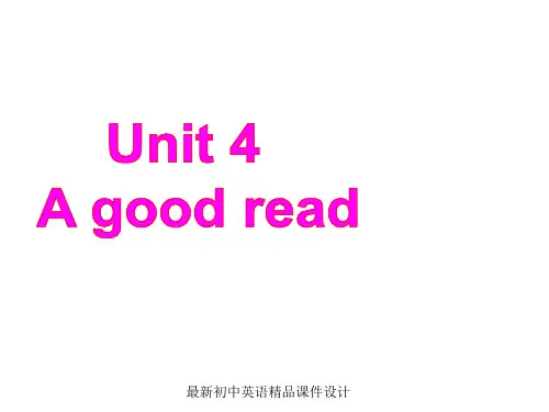 最新牛津译林版八年级英语下册 Unit 4 A good read Reading I精品课件 