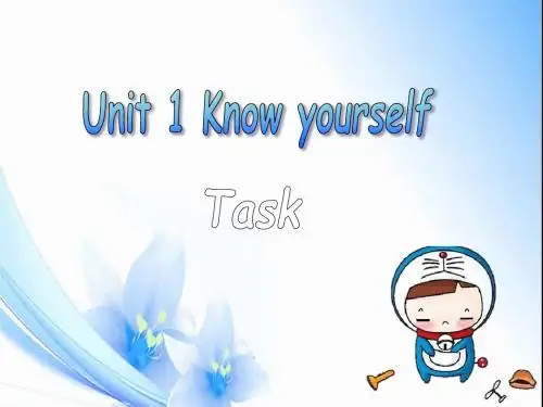 牛津译林版九年级英语上册 课件 9A Unit 1 Task
