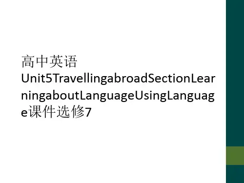 高中英语Unit5TravellingabroadSectionLearningaboutLangu