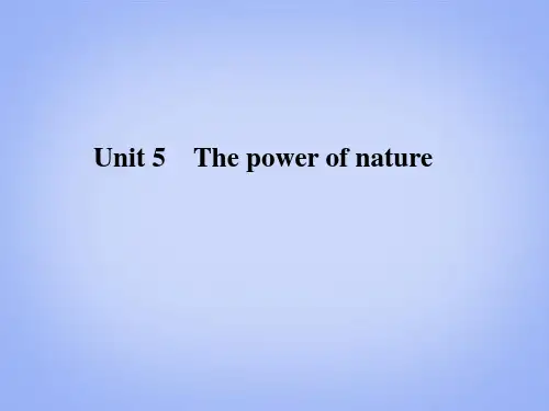 高考英语一轮复习 Unit5 The power of nature课件 新人教版选修6
