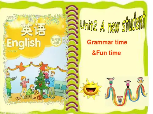 Unit2 A new student(第二课时)课件牛津译林版英语五年级上册