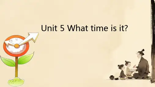 Unit5Whattimeisit？(课件)湘少版英语三年级下册(4)