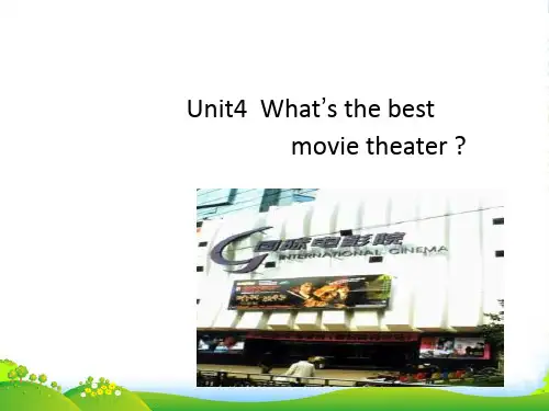 人教版_ 八年级上册_UNIT4 复习课件 (共19张PPT)