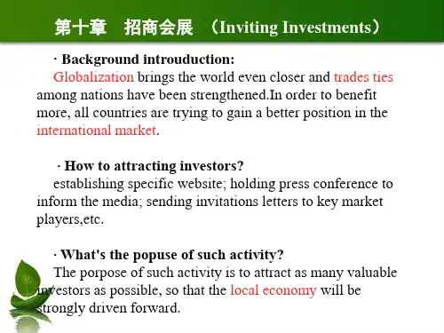 商务英语口译第10章
