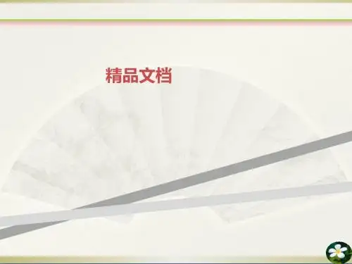 比喻论证和类比论证的区别