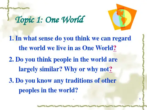 Oral-PresentationPPT课件