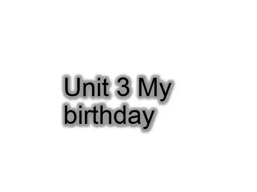 五年级上册英语课件Unit3Mybirthday牛津上海三起15