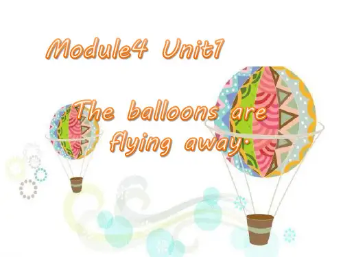 六年级英语下册 Unit 1 The balloons are flying away117-外研版