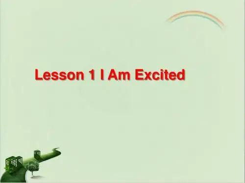 冀教版五年级英语下册Lesson1 I Am Excited课件-新版