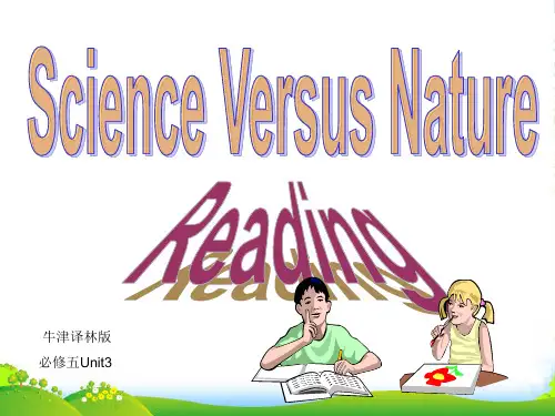 高中英语 Unit3 Reading课件 牛津译林必修5