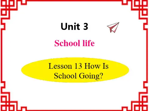 冀教版七年级英语JJ下册精品授课课件 Unit 3 Lesson 13