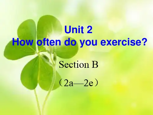 Unit2SectionB2a-2e课件人教版八年级英语上册