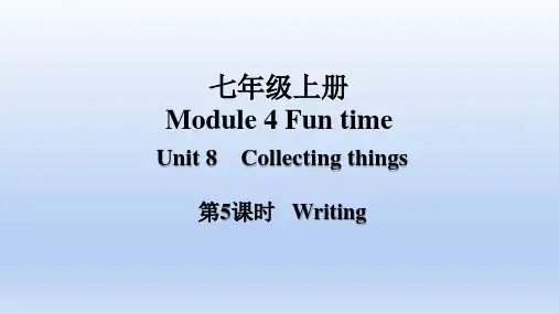 英语七年级上-Unit8教案(写作)