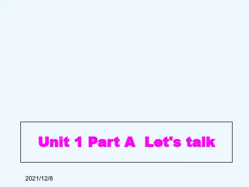 三年级英语上册 unit 1 hello课件_00001