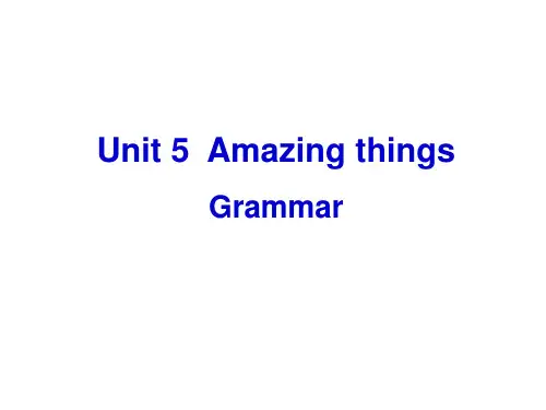 牛津译林版七年级英语下册：unit5grammar课件